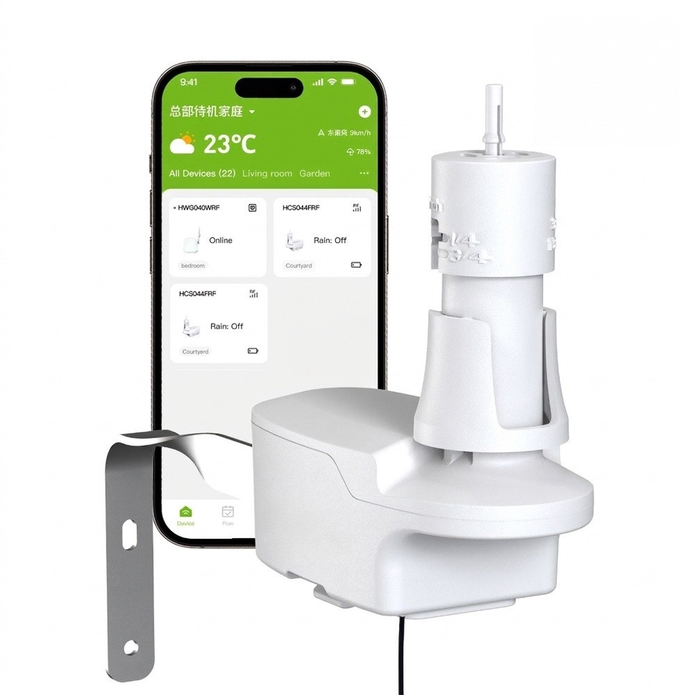 Wired For Smart Rainfall Senso - огляд і ціна Smart Garden Home